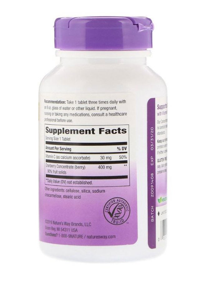 Standardized Cranberry Dietary Supplement - 120 Tablets
