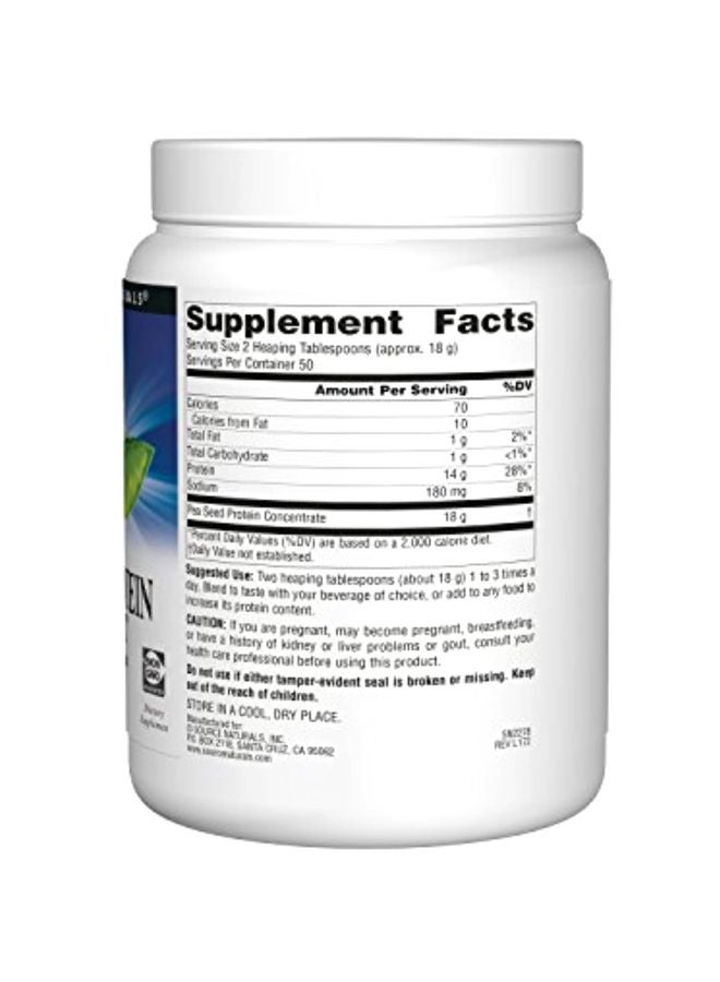 Pea Protein Powder Dietary Supplement