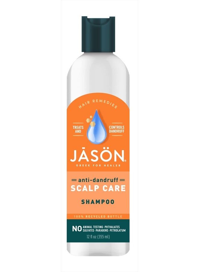 Jason Dandruff Relief Treatment Shampoo, 12 Fl. Oz (Pack of 1) - Packaging May Vary