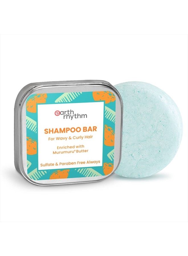 Murumuru Butter Shampoo Bar, for Frizzy & Curly Hair, Men & Women, Tin- 80gm (Tin Packaging)