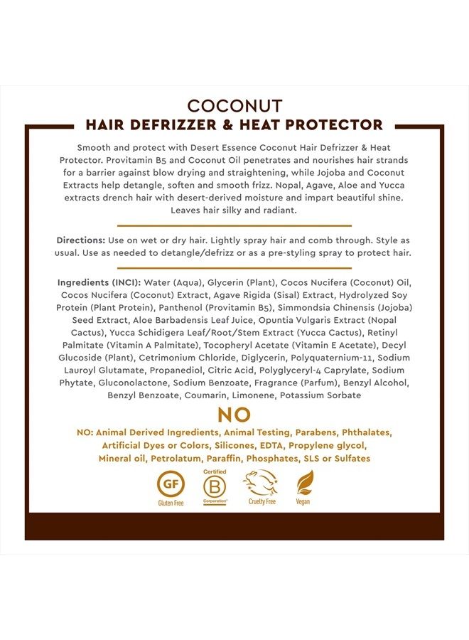 Hair Defrizzer & Heat Protector - 8.5 Fl Ounce - 100% Vegan - Wheat, Gluten & Silicone Free - Bouncy - Curly Hair - Coconut Extracts for Dry Scalp - Moisture Restoration - Damage Repair