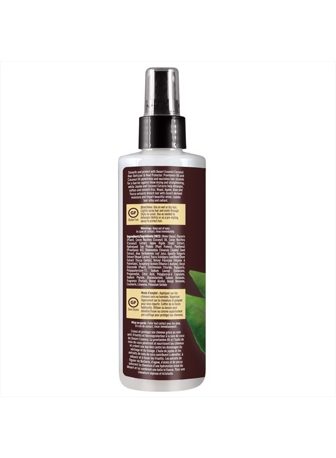 Hair Defrizzer & Heat Protector - 8.5 Fl Ounce - 100% Vegan - Wheat, Gluten & Silicone Free - Bouncy - Curly Hair - Coconut Extracts for Dry Scalp - Moisture Restoration - Damage Repair
