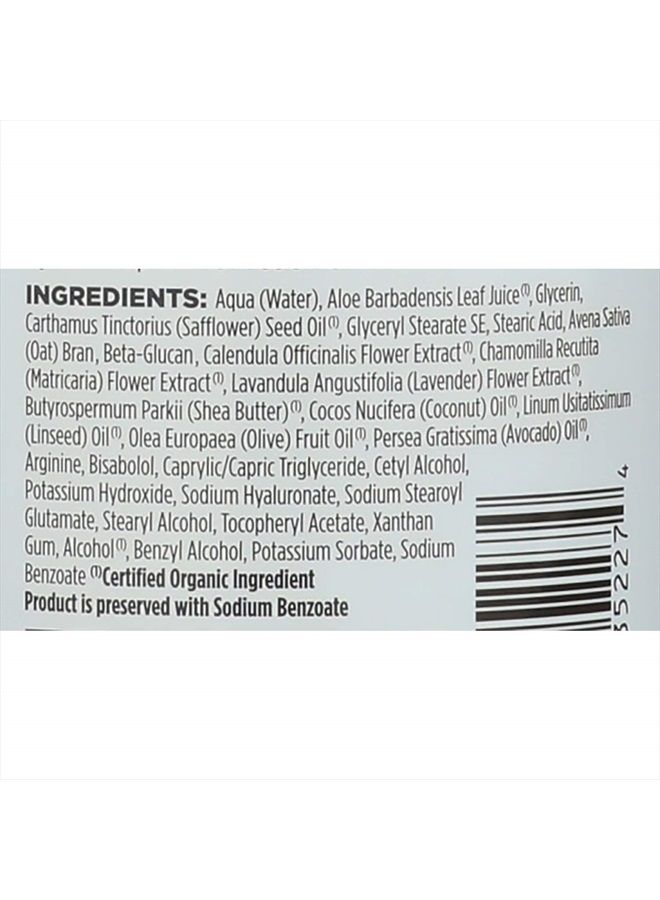 Hand & Body Lotion, Aloe Unscented, 32 Oz