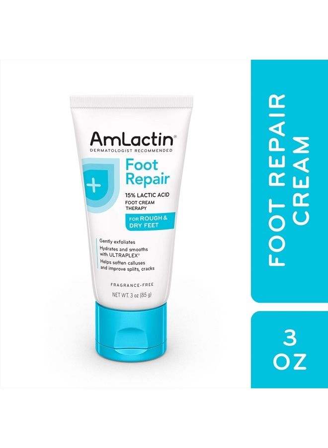 Foot Repair Foot Cream Therapy, Foot Cream for Dry Cracked Heels - 3 Oz Tube (Packaging may vary)