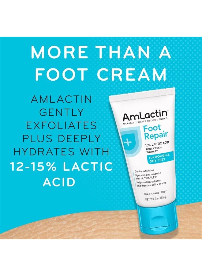 Foot Repair Foot Cream Therapy, Foot Cream for Dry Cracked Heels - 3 Oz Tube (Packaging may vary)