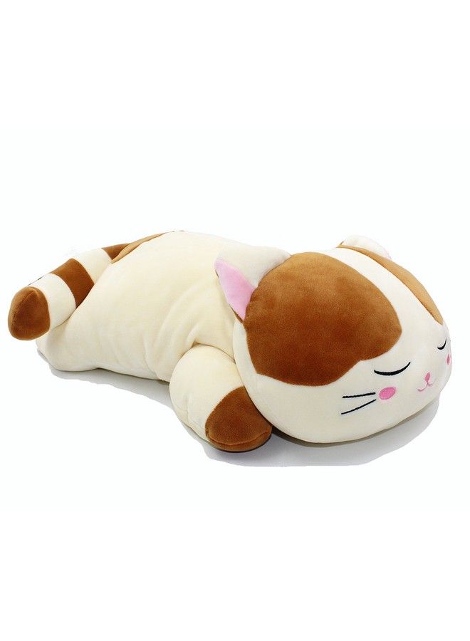 Very Soft Cat Big Hugging Pillow Plush Kitten Kitty Stuffed Animals Brown 23.5