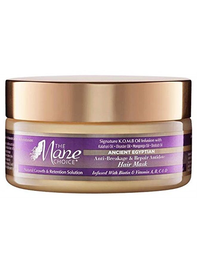 Ancient Egyptian Anti-Breakage & Repair Antidote Hair Mask, 8 Ounce
