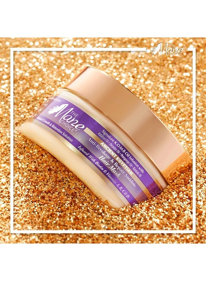 Ancient Egyptian Anti-Breakage & Repair Antidote Hair Mask, 8 Ounce