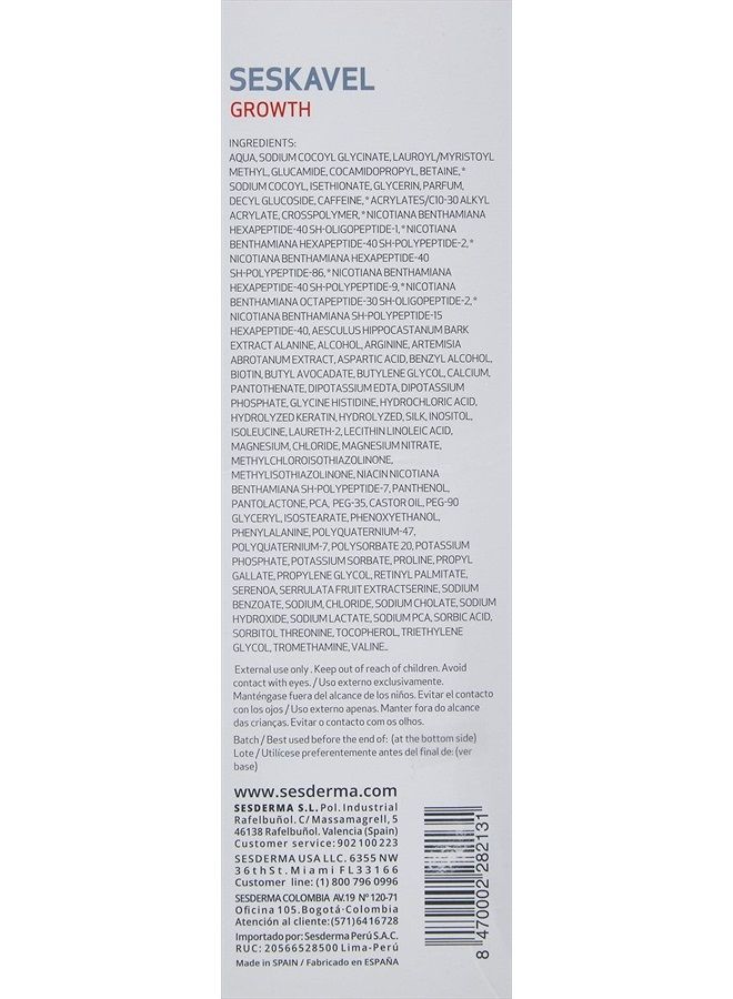 SESKAVEL Strengthening Hair Shampoo, 6.8 Fl Oz (Pack of 1)