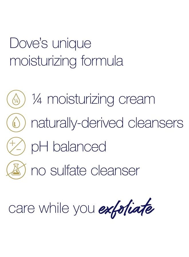 Exfoliating Body Polish Body Scrub Exfoliating Scrub for Dry Skin Crushed Almond and Mango Butter Gently Exfoliates to Reveal Healthy Skin 10.5 Ounce (Pack of 4)