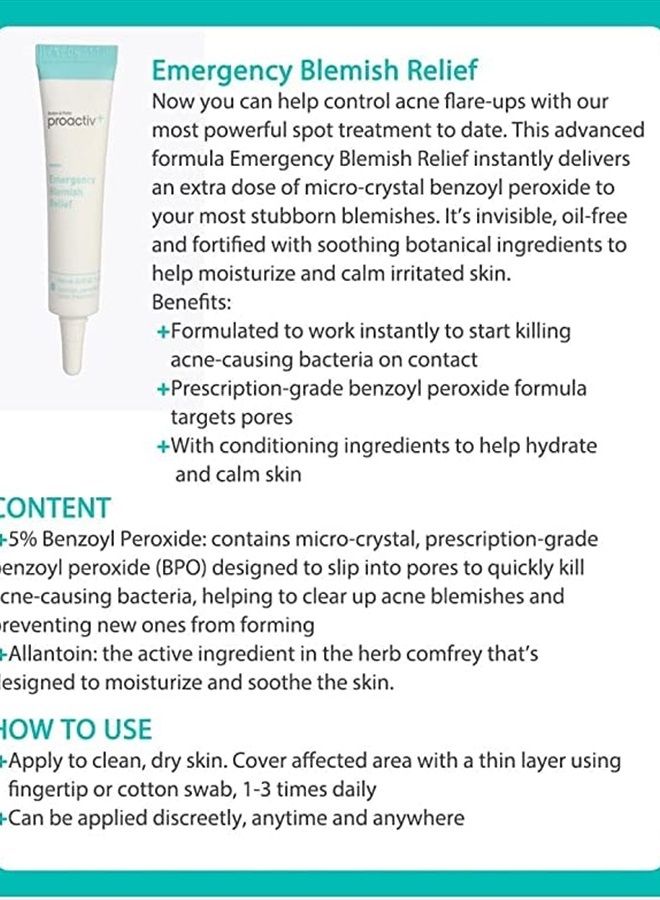 Emergency Blemish Relief - Benzoyl Peroxide Gel - Acne Spot Treatment for Face and Body, .33 Oz