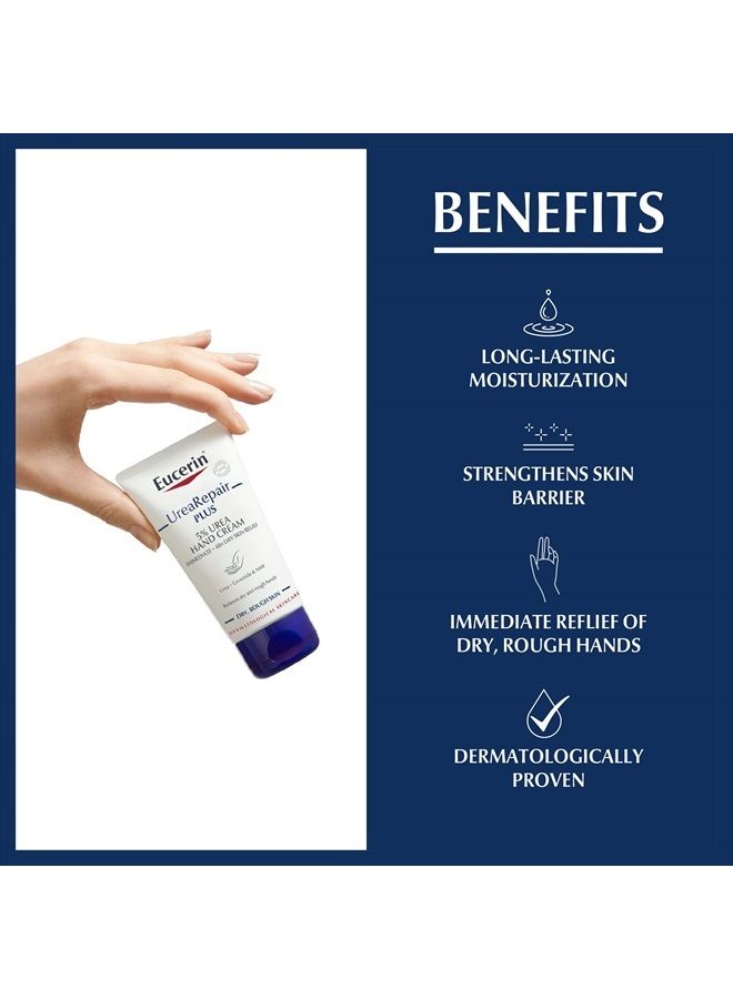 Dry Skin Intensive Hand Cream - 5% Urea 75ml