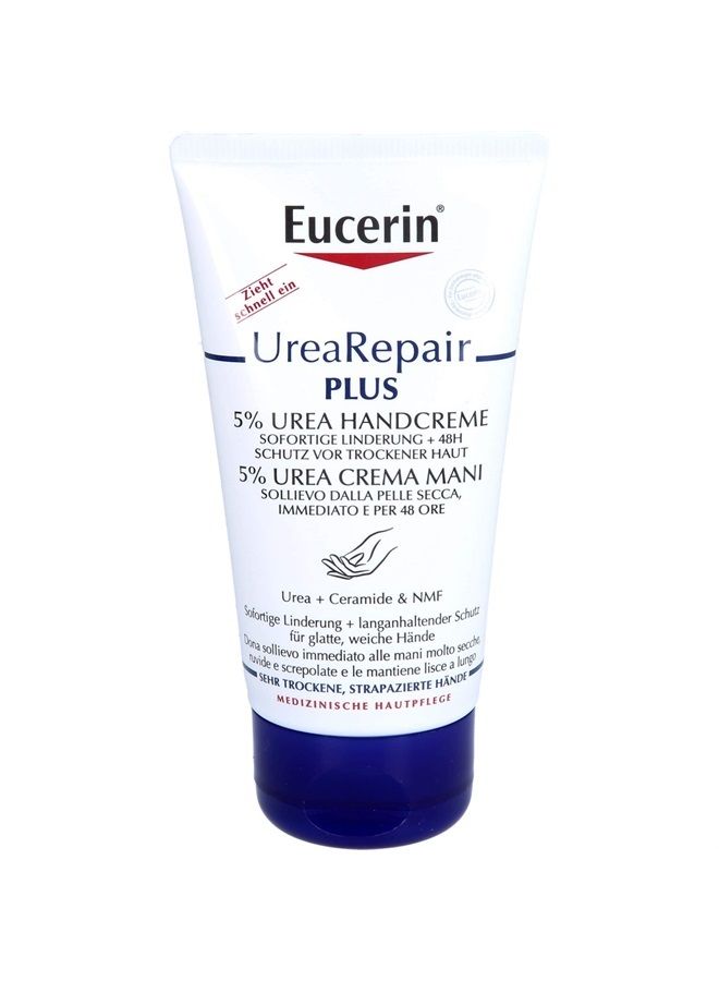 Repairing Hand Cream 5% Urea 75ml by Eucerin