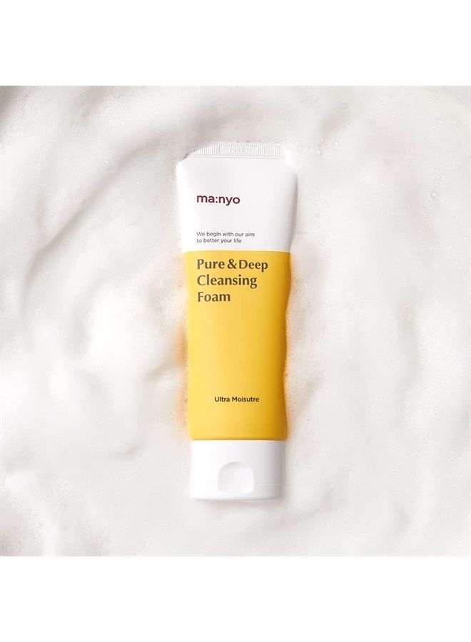 Pure & Deep Cleansing Foam Korean Skin care 6.7fl oz (200ml)