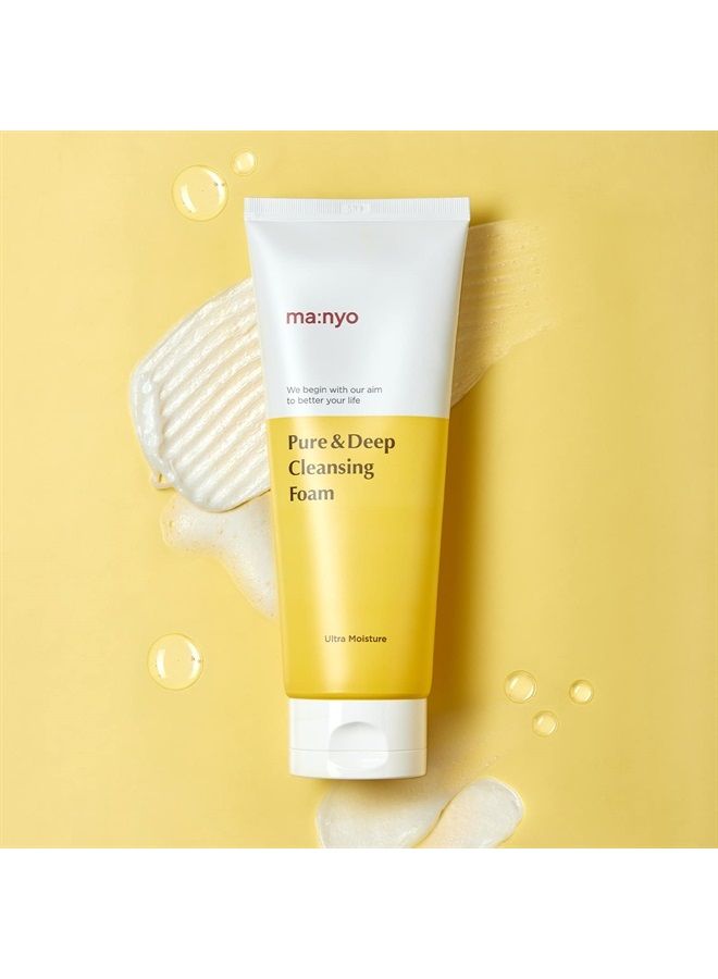 Pure & Deep Cleansing Foam Korean Skin care 6.7fl oz (200ml)