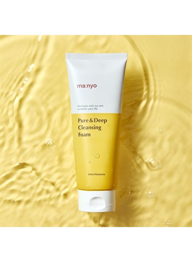 Pure & Deep Cleansing Foam Korean Skin care 6.7fl oz (200ml)