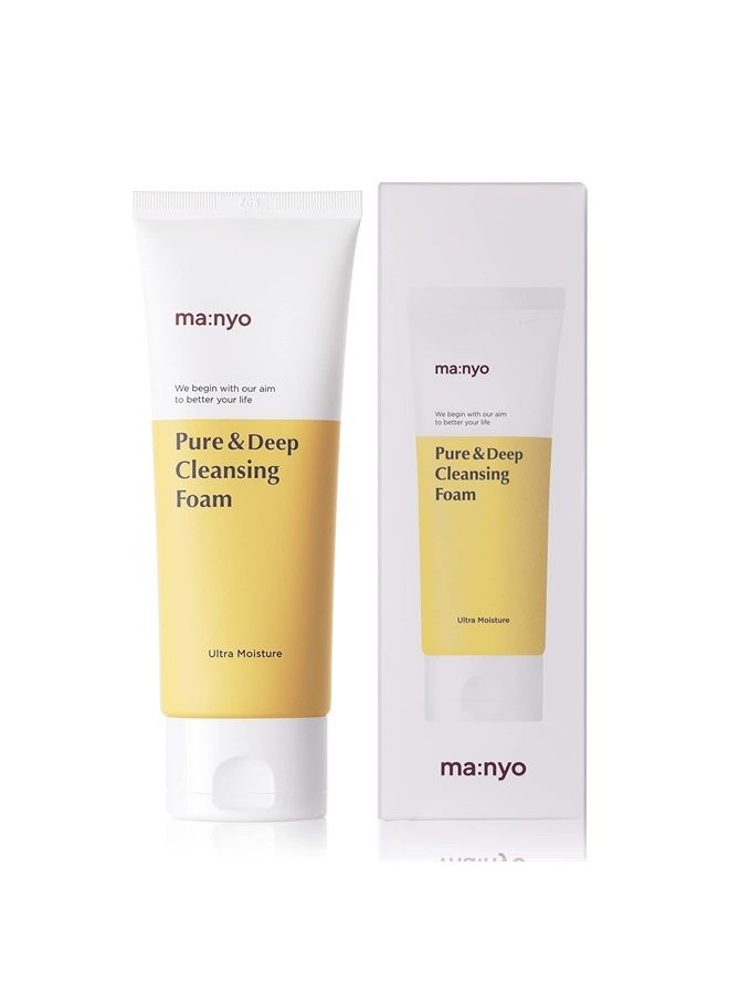 Pure & Deep Cleansing Foam Korean Skin care 6.7fl oz (200ml)