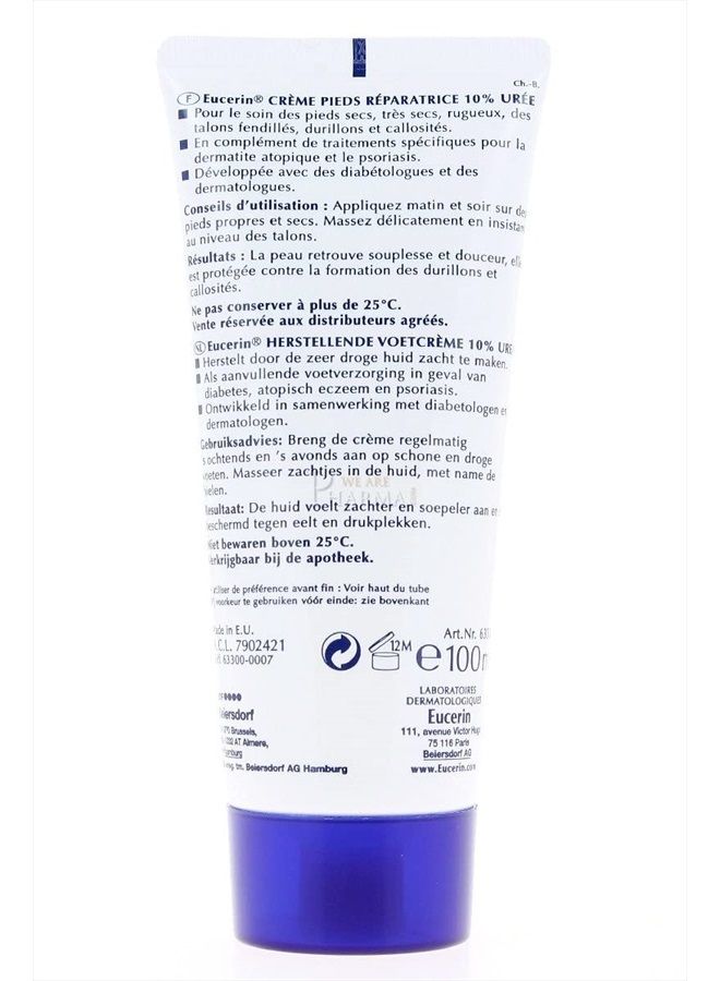 Repair Foot Cream 10% Urea 100ml