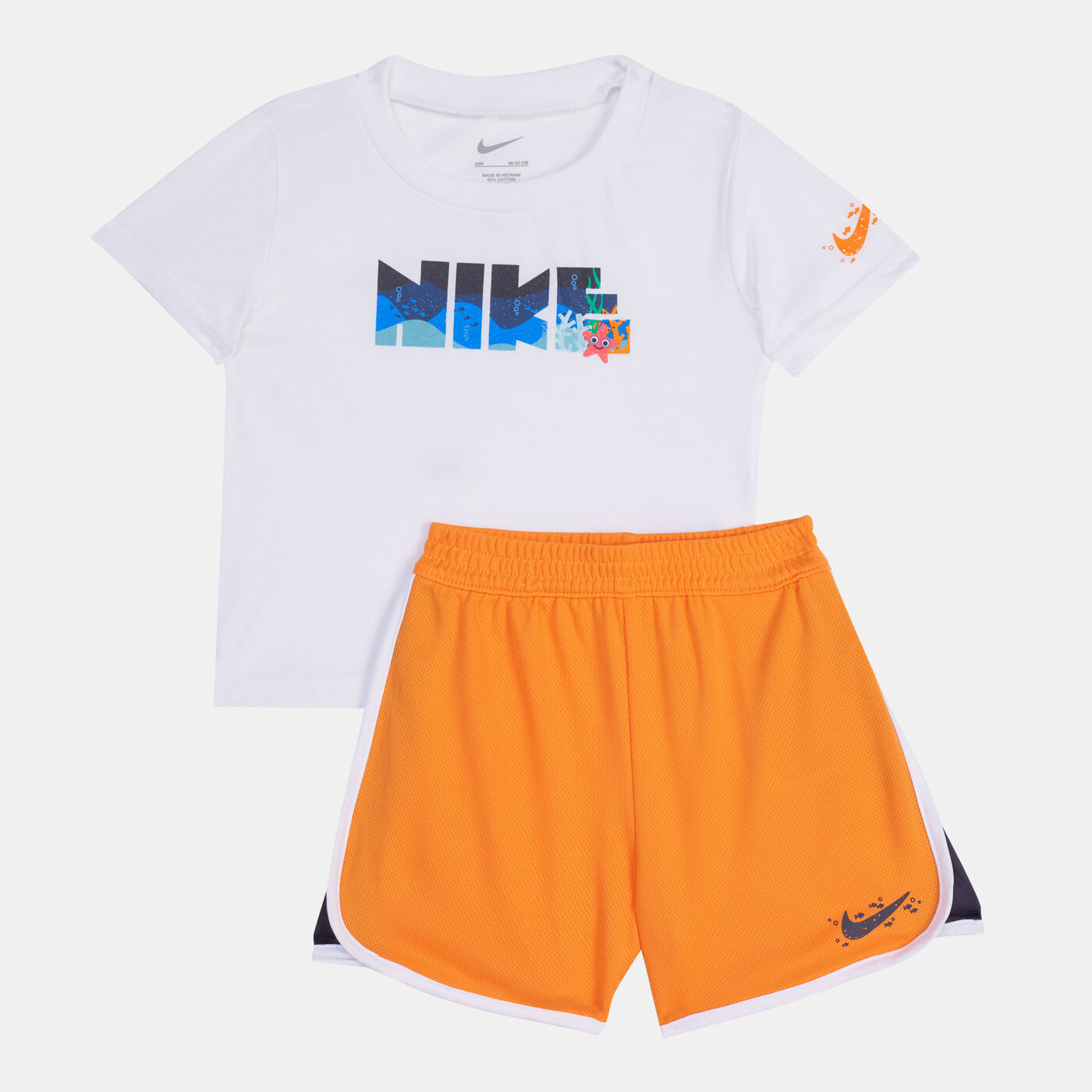 Kids' Sportswear Coral Reef Mesh Set