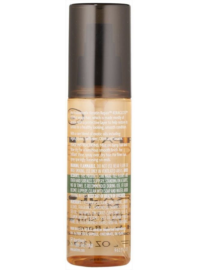 Pro-V Expert Collection Advanced+ Keratin Repair Keragloss Oil Mist, 3.4 Fluid Ounce