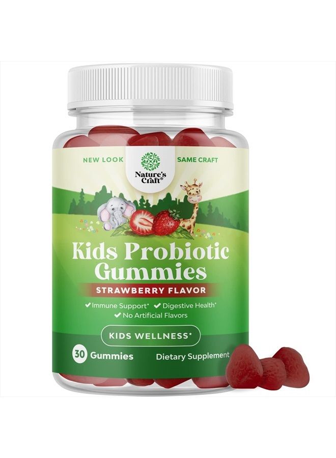 Immune Booster Kids Probiotic Gummies - Bacillus Subtilis Probiotic for Kids Upset Stomach Body Cleanse Immune Boost and Colon Detox - Constipation Relief and Digestive Health Kids Vitamins Gummy