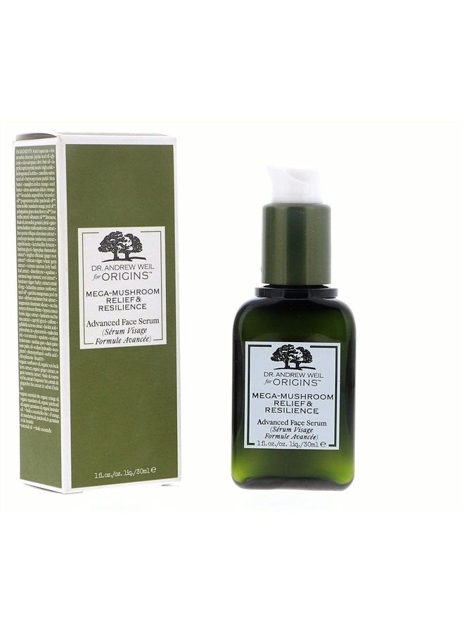 Dr. Weil Mega-Mushroom Skin Relief Advanced Face Serum, 1.0 Fl. Oz.