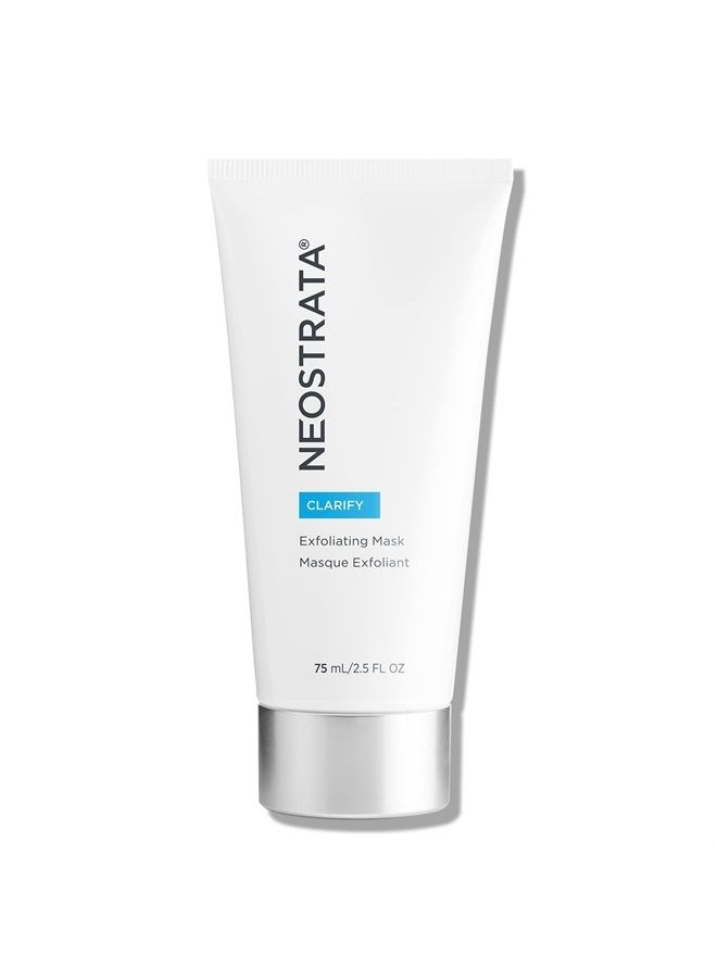 Exfoliating Mask Overnight Skin Exfoliating Treatment with NeoGlucosamine For Oily Skin Oil-Free Fragrance-Free, 2.5 fl. oz.