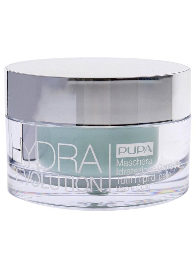 Milano Hydra Revolution Continuous Hydration Face Mask - Helps Firm And Balance The Skin - Provides Ultimate Moisturization - Fights Fine Lines, Wrinkles, And Other Signs Of Aging - 1.69 Oz