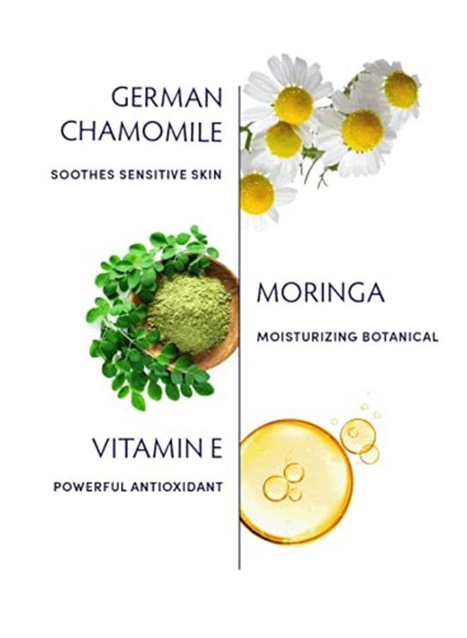 Chamomile Cleansing Milk - Lightweight Facial Cleanser for Dry & Sensitive Skin - Vegan, Made in USA, 5 oz. (150 ml)