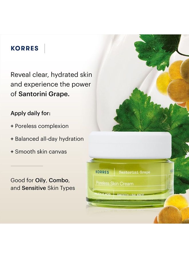 Santorini Grape Poreless Skin Cream, 1.35 fl. oz.