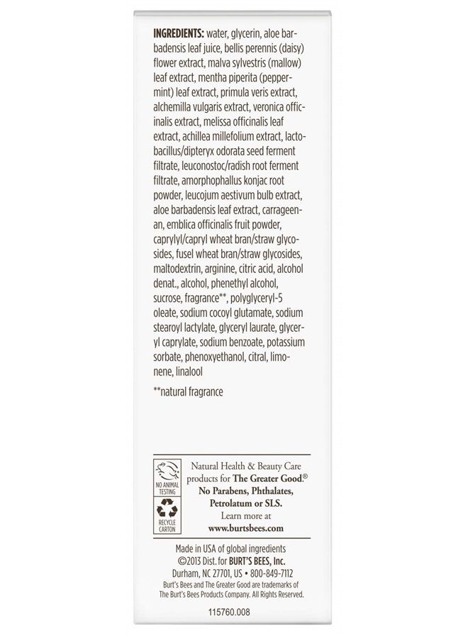 Brightening Dark Spot Corrector, 1 fl oz