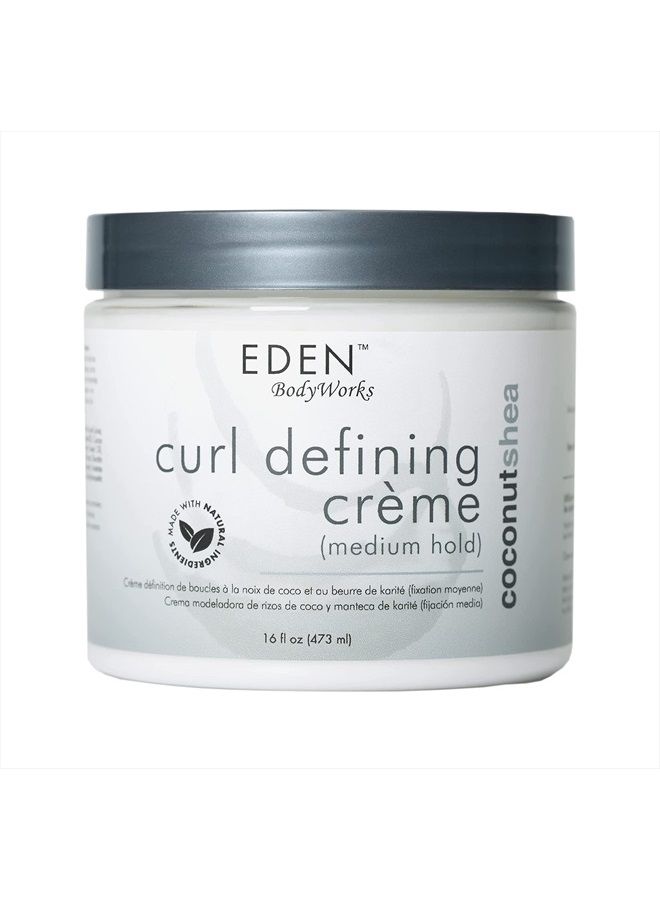 Coconut Shea Curl Defining Creme |16 oz | Moisturize Protect Against Humidity, Add Shine - Packaging May Vary