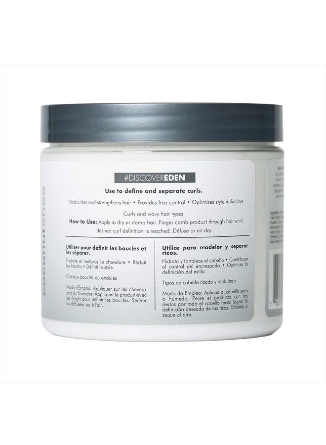 Coconut Shea Curl Defining Creme |16 oz | Moisturize Protect Against Humidity, Add Shine - Packaging May Vary