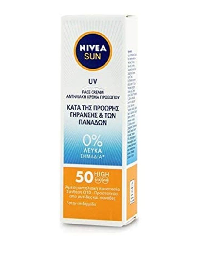 Nivea Sun UV Face Q10 Anti-Age & Anti-Pigments SPF50, 50ml