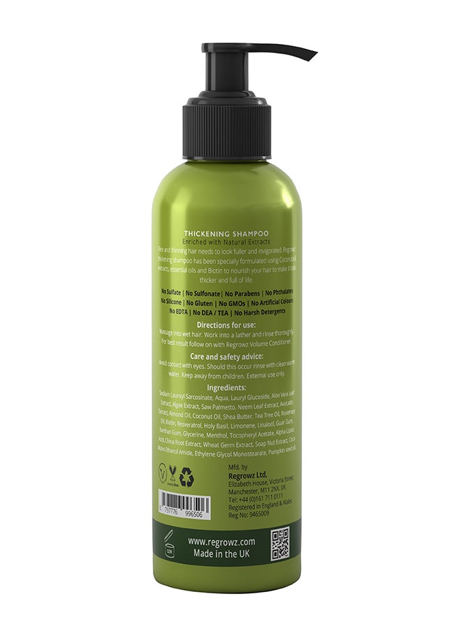 Hair Thickening Shampoo Green 255ml