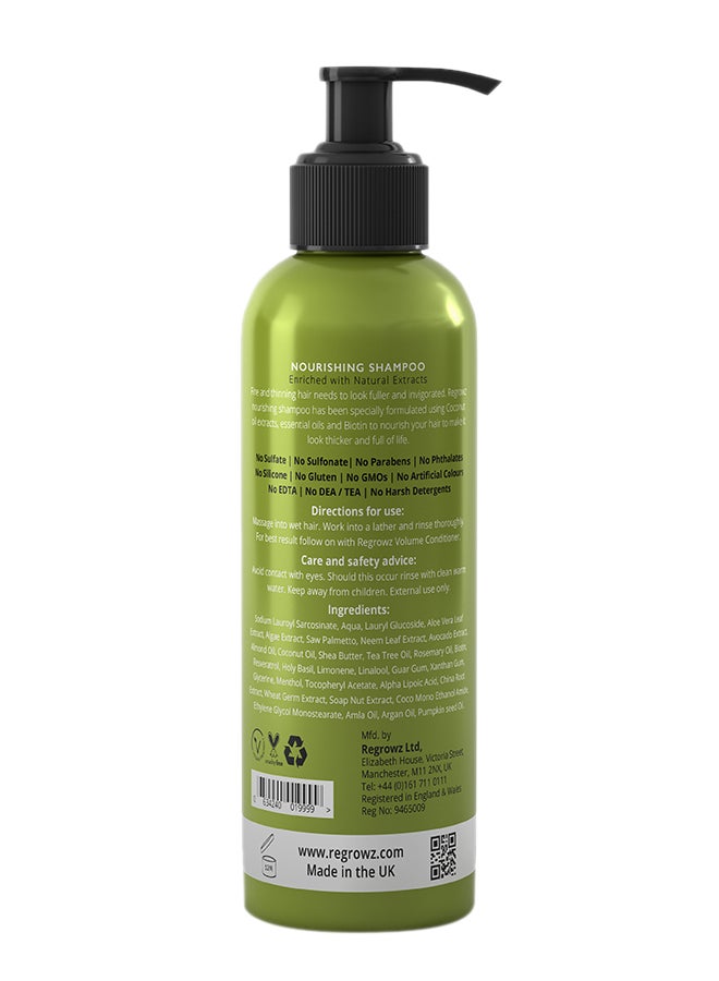 Hair Nourishing Shampoo Green 255ml
