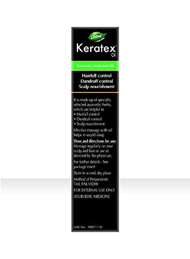 Keratex Oil Ayurvedic Medicinal Oil Reduces Hairfall by 56.5% 100 ml (Pack of 2)