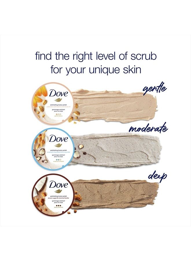 Scrub Macadamia & Rice Milk Reveals Visibly Smoother Skin Body Scrub That Nourishes Skin 10.5 oz