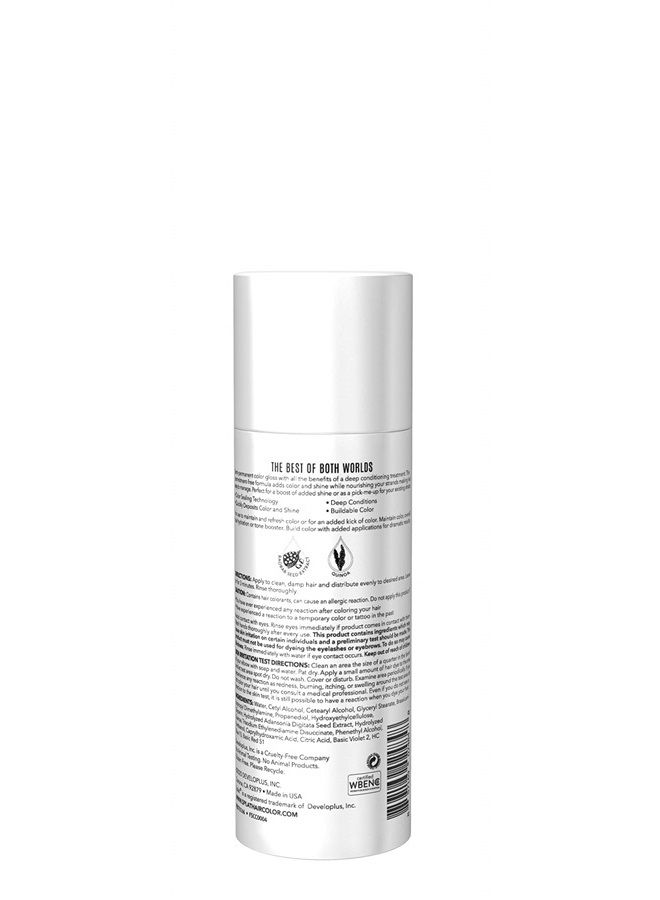 Hair Color Conditioning Masque (6oz) (Purple)