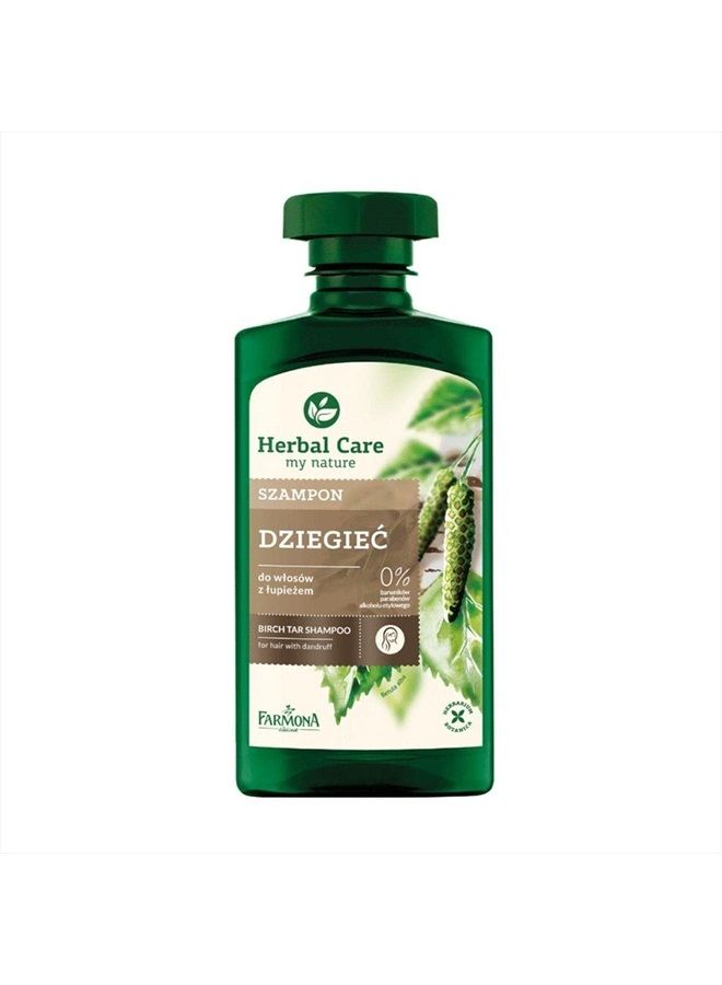 Herbal Care My Nature Birch Tar Shampoo 330ml