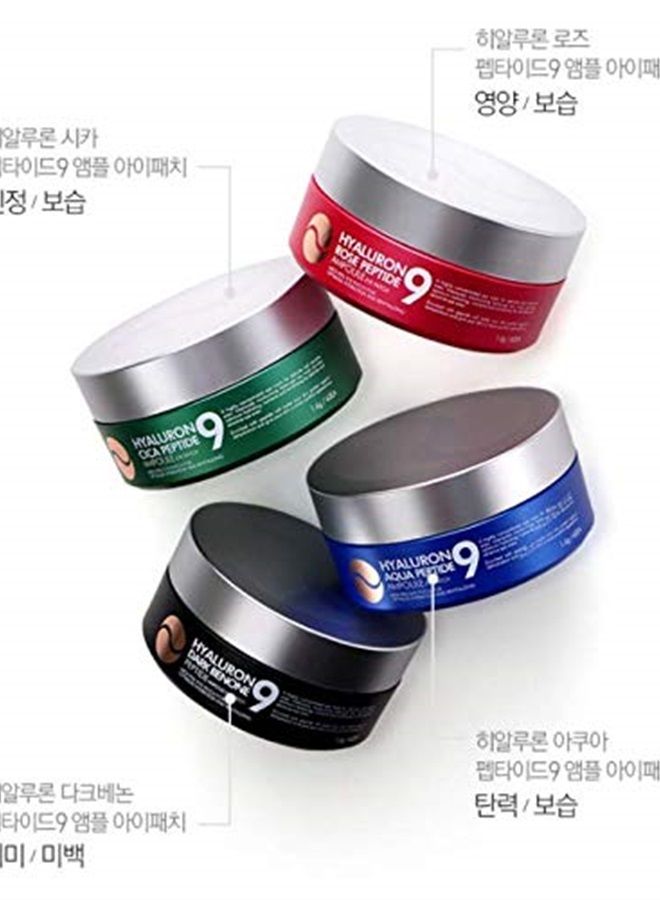 [MEDI-PEEL] Hyaluron Peptide9 Ampoule Eye Patch 1.6g x 60 piece | Aqua Peptide Hydrating Eye Patch, Anti-Wrinkle, Anti-Aging | Korean Skincare, For All Skin Types