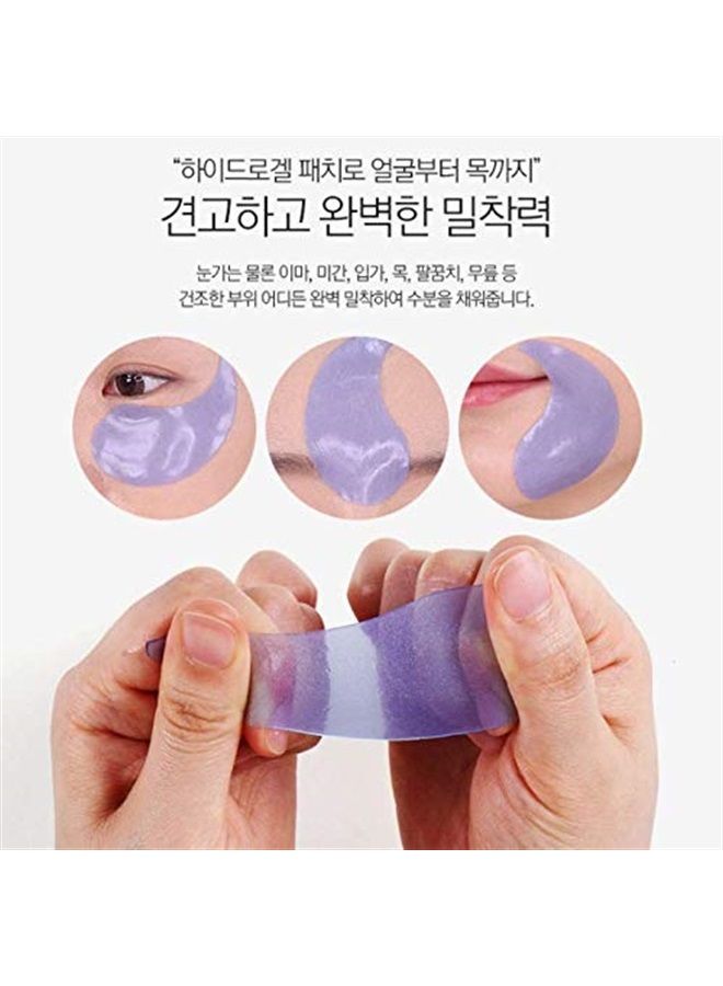 [MEDI-PEEL] Hyaluron Peptide9 Ampoule Eye Patch 1.6g x 60 piece | Aqua Peptide Hydrating Eye Patch, Anti-Wrinkle, Anti-Aging | Korean Skincare, For All Skin Types