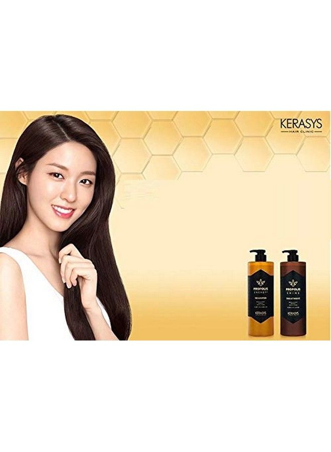 Hair Clinic Propolis Shine & Healthy Hair Care Shampoo Propous Extract Minarals Natural Vitamin 1000Ml / 35.3 Fl Oz