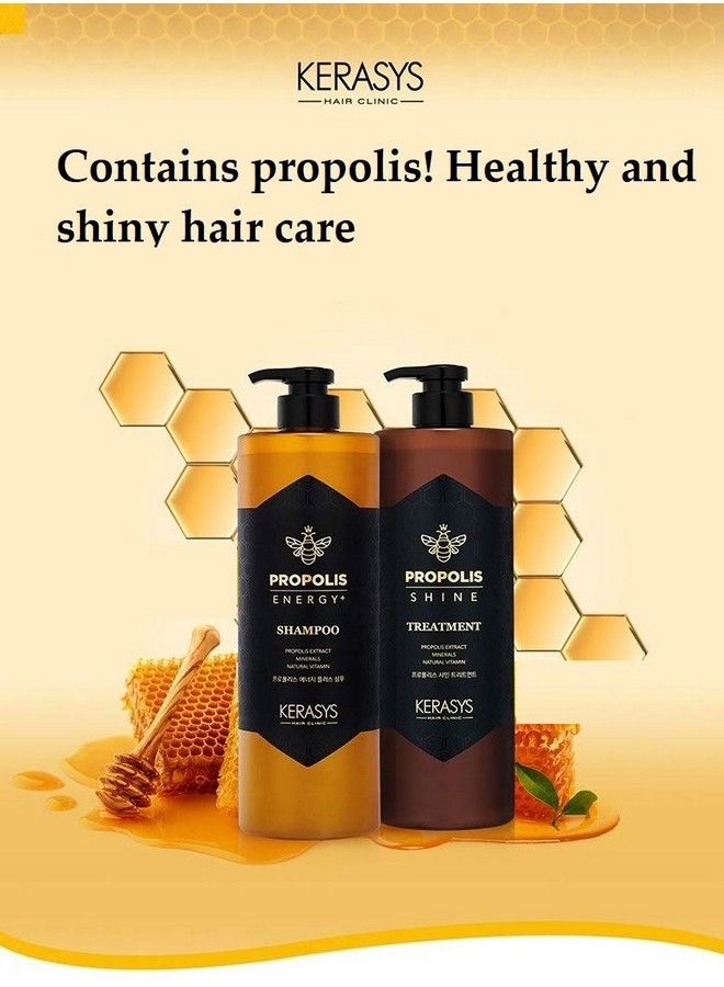 Hair Clinic Propolis Shine & Healthy Hair Care Shampoo Propous Extract Minarals Natural Vitamin 1000Ml / 35.3 Fl Oz