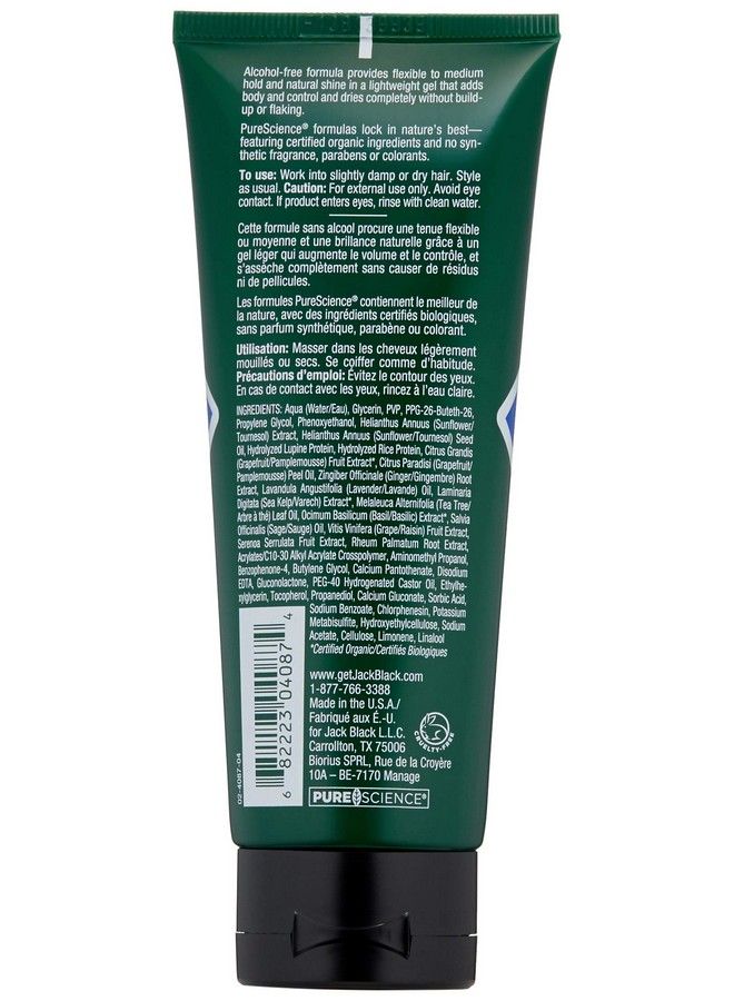 Bodybuilding Hair Gel 3.4 Fl Oz