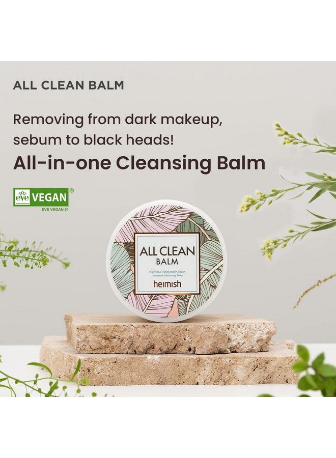 ] All Clean Balm 4.0Fl.Oz/120Ml | Multipurpose Cleansing Balm For Gentle Makeup Removal And Hydration | Natural Aroma Oil | Korean Skincaremother Day