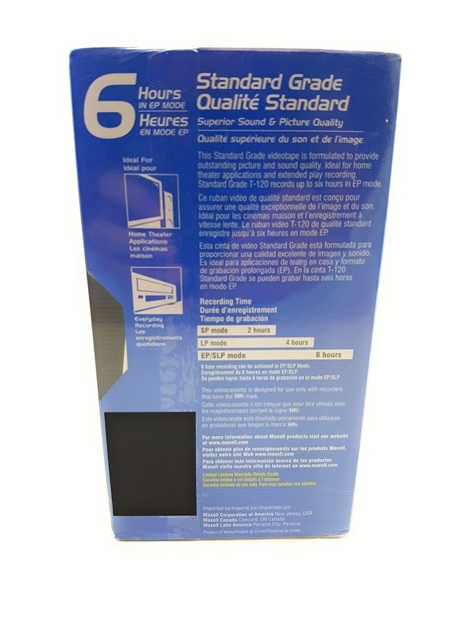 STD T-120 VHS Standard Grade Videotape, 6 Pack