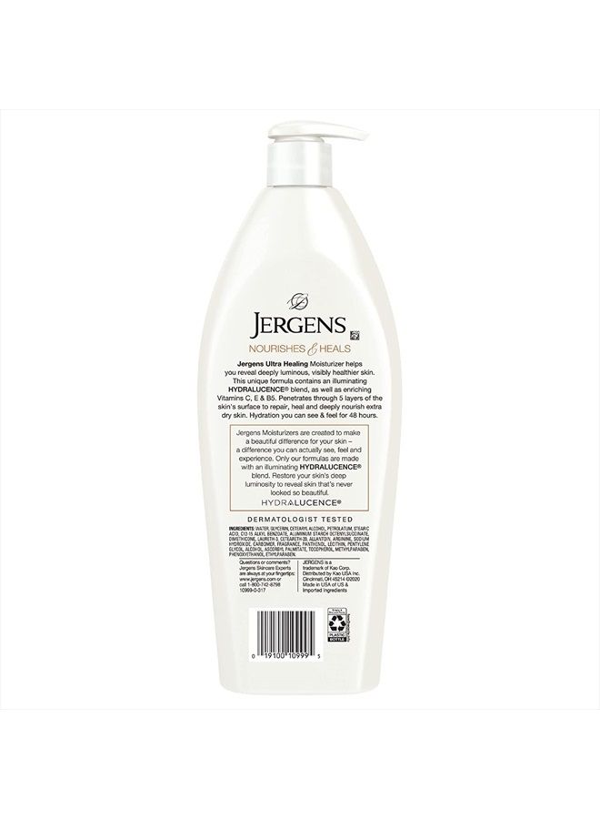 Ultra Healing Dry Skin Moisturizer, Body and Hand Lotion, for Absorption into Extra Dry Skin, 21 Ounce, with HYDRALUCENCE blend, Vitamins C, E, and B5