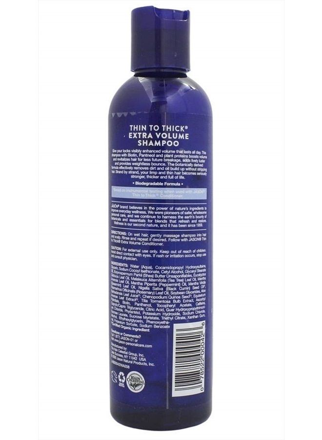 Jason Thin-to-Thick Extra Volume Shampoo, 8 oz. (Packaging May Vary)