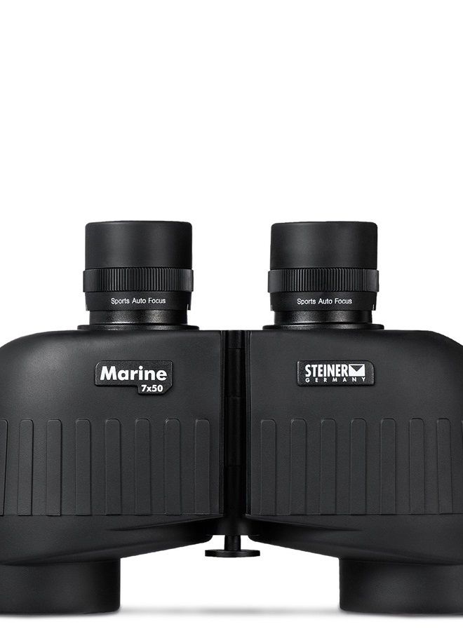 Marine Binoculars for Adults and Kids, 7x50 Binoculars for Bird Watching, Hunting, Outdoor Sports, Wildlife Sightseeing and Concerts - Quality Performance Water-Going Optics , Black